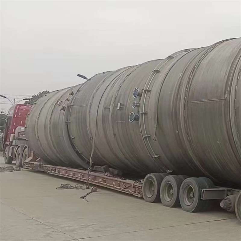 黑龙江伊春五营至铜仁货运专线，一站式物流服务助您成功！（贵州铜仁专线物流查询）