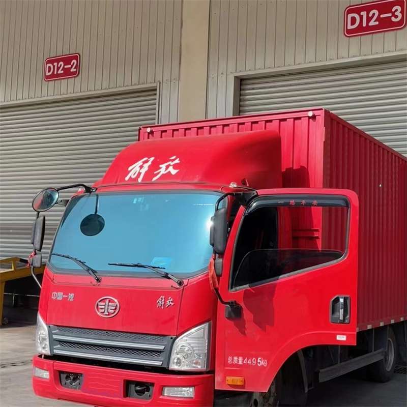 黑龙江伊春五营到安徽物流公司——专业货运，安心送达（到安徽的物流公司）