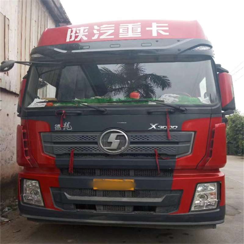 黑龙江伊春五营到威海物流公司一站式服务，让货运更轻松