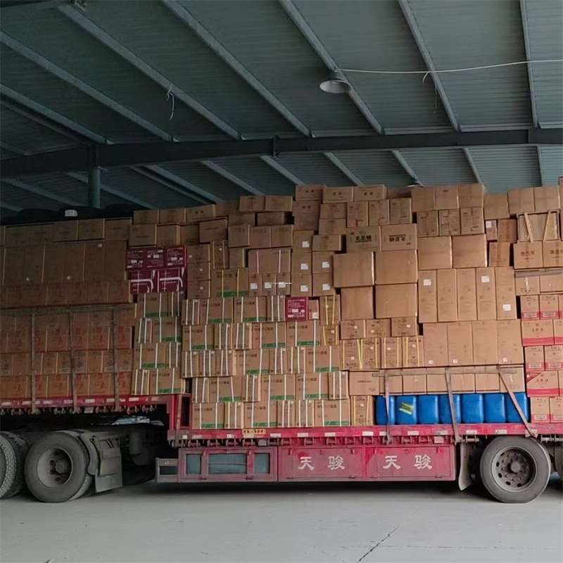 黑龙江伊春五营到福州物流公司——专业货运，高效便捷